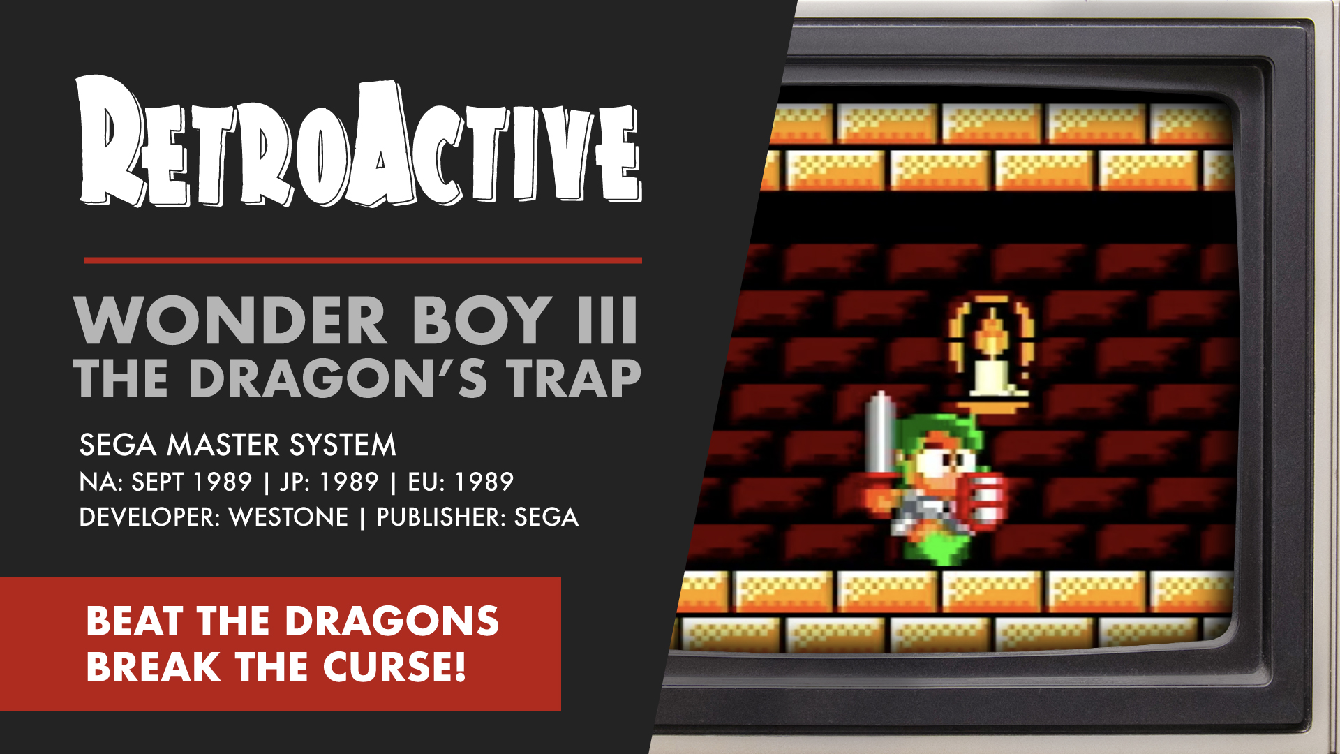 Read more about the article Wonder Boy III: The Dragon’s Trap